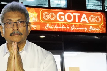 அவுஸ்திரேலியாவில் திறக்கப்பட்ட 'கோ கோட்டா கோ' வர்த்தக நிலையம்