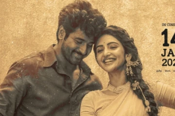 8 நாட்களில் பராசக்தி படம் செய்துள்ள வசூல், எவ்வளவு தெரியுமா