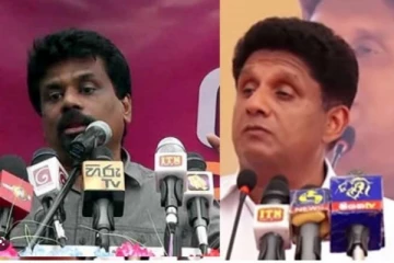 பொதுத்தேர்தல் கருத்துக்கணிப்பு: ஜேவிபி மற்றும் ஐக்கிய மக்கள் சக்திக்கு இடையில் உச்ச போட்டி
