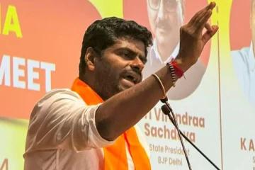 தவெக தலைவர் விஜய் மீது வைக்கும் நம்பிக்கையை ராகுல் காந்தி மீது வையுங்கள்- அண்ணாமலை