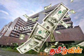 மத்திய வங்கியின் டொலர் கையிருப்பில் பதிவான மாற்றம்