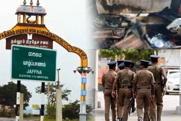 யாழ்ப்பாணத்தில் வீடு ஒன்றில் இடம்பெற்ற அனர்த்தம்