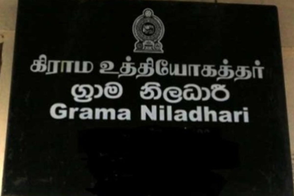 நாடளாவிய ரீதியில் கிராம உத்தியோகத்தர்கள் எடுத்துள்ள தீர்மானம் | Gs Trade Union Action Islandwide