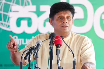 நாட்டின் பொறுப்பை ஒப்படைத்தால்..! வளமான இலங்கை மலரும் - சஜித்