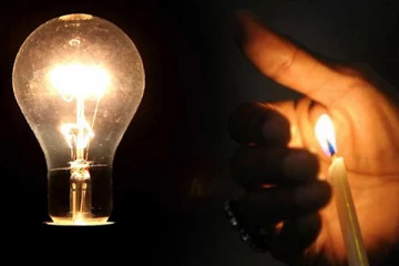 இன்றைய தினம் மின்வெட்டு குறித்து வெளியான அறிவிப்பு!