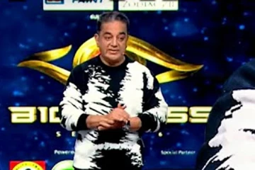 பிக் பாஸில் இருந்து வெளியேற்றப்பட்ட போட்டியாளர்! எதிர்பார்த்த ஒருவர் தான்