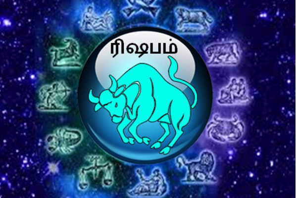 சுக்கிரனின் நட்சத்திர பெயர்ச்சியால் தொட்டதெல்லாம் வெற்றி கிடைக்கும் ராசிக்காரர்கள் | Sukran Natchathira Peyarchi Vetri Kidaikum Rasi சுக்கிரனின் நட்சத்திர பெயர்ச்சியால் தொட்டதெல்லாம் வெற்றி கிடைக்கும் ராசிக்காரர்கள் | Sukran Natchathira Peyarchi Vetri Kidaikum Rasi