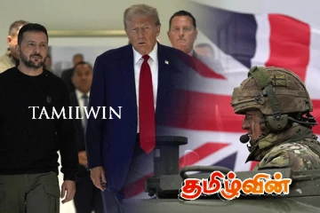 உக்ரைனுக்குள் நுழைய போகும் பிரித்தானிய இராணுவம்