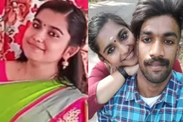 முதல் திருமணம் நிலைக்காது என்ற ஜோதிடர்! தாலி கட்டியவரை விஷம் வைத்து கொன்ற கேரளப்பெண்... பகீர் தகவல்கள்