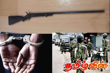 உள்ளூரில் தயாரிக்கப்பட்ட துப்பாக்கியுடன் சந்தேகநபர் கைது