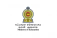 ගුරු සේවයට උපාධිධාරීන් බඳවා ගැනීමේ සම්මුඛ පරීක්ෂණ කාලසටහන නිකුත් කෙරේ