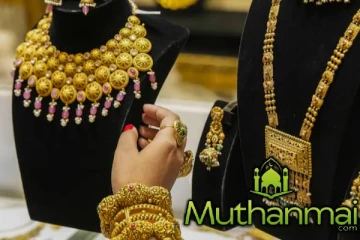 தங்கம் வாங்க காத்திருப்போருக்கு வெளியான தகவல்