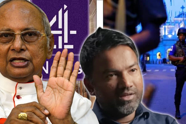 உயிர்த்த ஞாயிறு தாக்குதல்