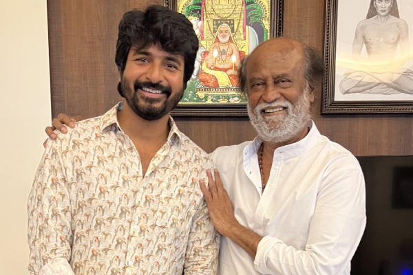 2024ஆம் ஆண்டில் சிவகார்த்திகேயனுக்கு வந்த முதல் ஏமாற்றம்.. ரசிகர்களும் அப்சட் | Sivakarthikeyan Missed Big Chance 2024ஆம் ஆண்டில் சிவகார்த்திகேயனுக்கு வந்த முதல் ஏமாற்றம்.. ரசிகர்களும் அப்சட் | Sivakarthikeyan Missed Big Chance