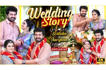 கோலாகலமாக நடந்த சீரியல் பிரபலங்கள் ஸ்ரீதியா, ஆர்யன் திருமணம்