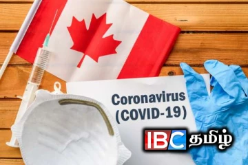 கனடாவில் கோவிட் தடுப்பூசி குறித்து விடுக்கப்பட்டுள்ள அறிவிப்பு