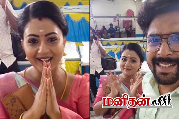 சீரியல் செட்டில் மனோஜ் கொடுத்த அலப்பறை- தாங்க முடியாமல் கையெடுத்து கூம்பிட்ட மீனா | Siragadikka Aasai Manoj Diwali Atrocities Video