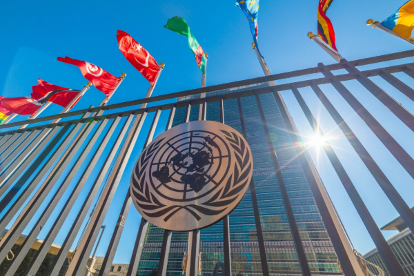 ஐ.நா உள்ளிட்ட சர்வதேச அமைப்புக்களில் இருந்து விலகும் அமெரிக்கா.. ட்ரம்பின் அதிரடி அறிவிப்பு | Trump Withdraws Us International Un Entities ஐ.நா உள்ளிட்ட சர்வதேச அமைப்புக்களில் இருந்து விலகும் அமெரிக்கா.. ட்ரம்பின் அதிரடி அறிவிப்பு | Trump Withdraws Us International Un Entities