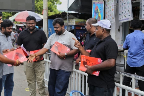 நிமலராஜனுக்கு நீதி கோரி யாழில் விசாரணை அறிக்கை விநியோகம் | Jaffna Demanding Justice For Nimalarajan