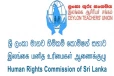 இலங்கை ஆசிரியர் சங்கம் மனித உரிமை ஆணைகுழுவில் முறைப்பாடு
