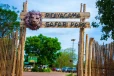 දියගම සෆාරි උද්‍යානයේ සමනල උද්‍යානයේ අපූරු වෙනසක්