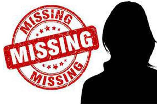 வீட்டில் படித்துக் கொண்டிருந்த மாணவி மாயம் | The Student Who Was Studying At Home Is Missing