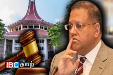 அர்ஜுன மகேந்திரனுக்கு நீதிமன்றம் பிறப்பித்துள்ள உத்தரவு