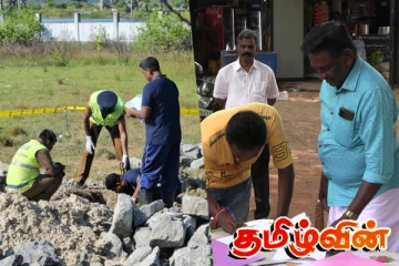 தமிழ் இனப்படுகொலைகளுக்கு நீதி கோரி கையெழுத்துப் போராட்டம்