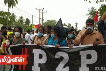 பேரணியில் பங்கேற்றோரை சிறையில் அடைத்து வாகனங்களையும் பறிமுதல் செய்யவுள்ளோம் - மிரட்டுகின்றது கோட்டாபய அரசு