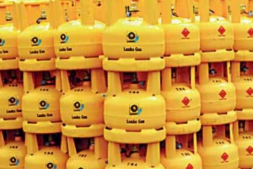 ලාෆ්ස් ගෑස් සමාගමෙන් විශේෂ දැනුම්දීමක්..! විශේෂ අංකයක් හඳුන්වා දෙයි