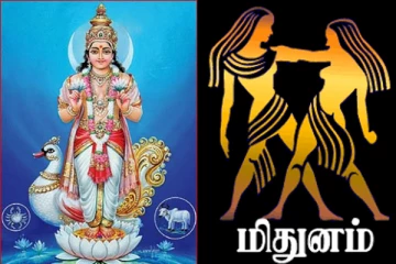 மிதுனத்திற்கு செல்லும் சந்திரனால் இன்று துன்பங்கள் மேல் துன்பங்களை அனுபவிக்கபோகும் ராசிக்காரர் இவர்கள் தான்!