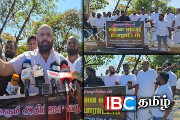 பல விடயங்களுக்கு தீர்வு கோரி மட்டக்களப்பில் ஆர்ப்பாட்டம்