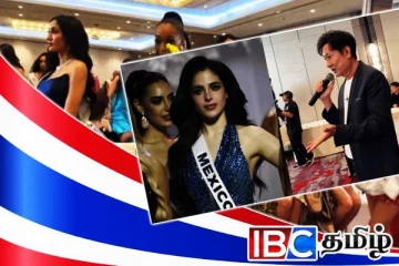 தாய்லாந்தில் நடைபெற்ற உலக அழகி போட்டியில் வெடித்த சர்ச்சை