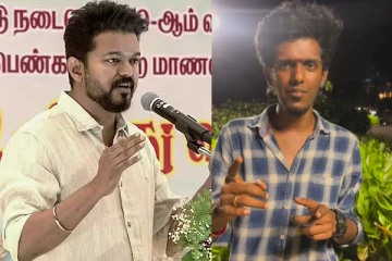 விஜய் அழைத்தாலும் நான் வரமாட்டேனா.. பரவிய செய்திக்கு KPY பாலா கொடுத்த பதிலடி