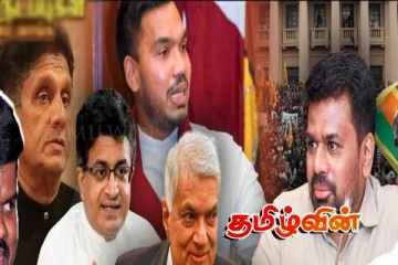 ஏப்ரல் மாதத்தில் இலங்கைக்கு ஏற்படவுள்ள ஆபத்து! அநுரவின் எதிர்காலம் எச்சரிக்கையில்