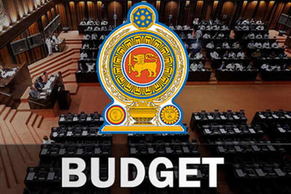 நாடாளுமன்றத்தில் சமர்ப்பிக்கப்பட உள்ள வரவு செலவுத் திட்டம் | Budget 2026 To Be Presented To Parliament Today நாடாளுமன்றத்தில் சமர்ப்பிக்கப்பட உள்ள வரவு செலவுத் திட்டம் | Budget 2026 To Be Presented To Parliament Today