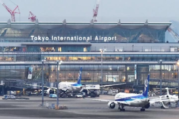 வெளிநாட்டவர்களுக்கு ஜப்பான் விதித்துள்ள அதிரடி தடை