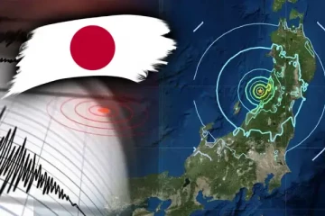 ஜப்பானில் சக்திவாய்ந்த நிலநடுக்கம்