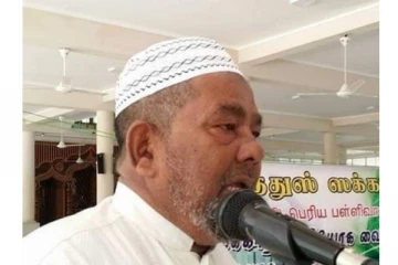 சாய்ந்தமருதின் மூத்த உலமா காஸிம் மௌலவி காலமானார்