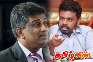 ஜனாதிபதியை அவமானப்படுத்திய அஜித் பி பெரேராவின் ஒழுங்குப் பிரச்சினை