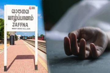யாழில் கல்சியம் நீக்கியை குடித்த குடும்பஸ்தருக்கு நேர்ந்த கதி!