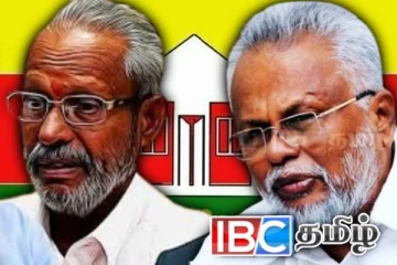 ஈ.பி.டி.பியுடன் இணைய துடிக்கும் தமிழரசு கட்சி..! அவசர சந்திப்பு