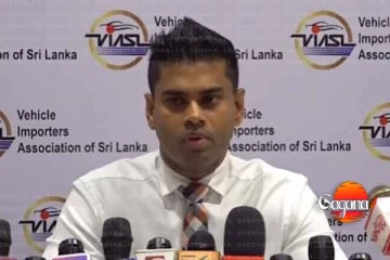 ආනයනය කරන වාහන සඳහා අප්‍රේල් 1 සිට වෙන්න යන දේ මෙන්න