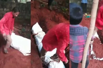 18 நாட்களுக்கு பின் புதைக்கப்பட்ட  அண்ணனின் சடலத்தை தோண்டிய எடுத்த தம்பி....பரபரப்பை ஏற்படுத்திய காட்சி