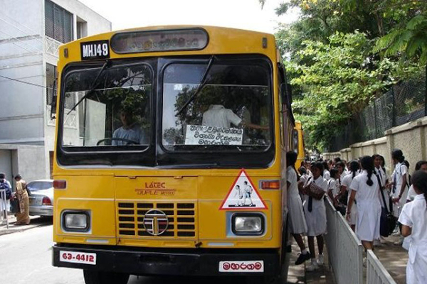 மாணவர்களின் போக்குவரத்து சேவை தொடர்பில் வெளியான தகவல் | School Bus Sisu Seri