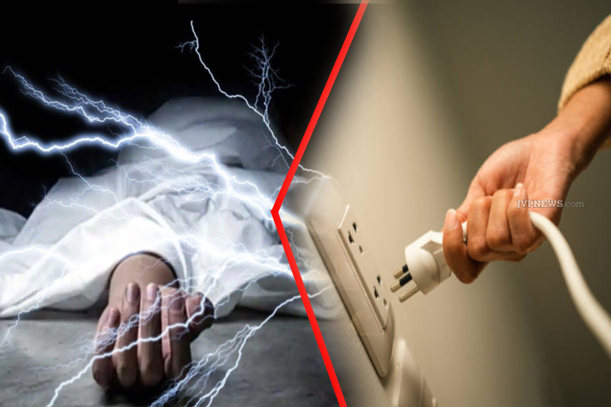 மின்சாரம் தாக்கி இளம் தாய் உயிரிழப்பு; தவிக்கும் பிள்ளைகள் | Bibile Young Mother Dies Of Electrocution மின்சாரம் தாக்கி இளம் தாய் உயிரிழப்பு; தவிக்கும் பிள்ளைகள் | Bibile Young Mother Dies Of Electrocution
