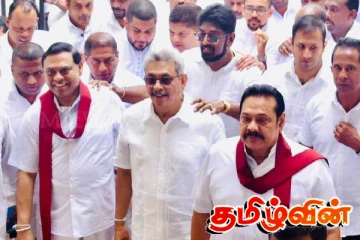 ராஜபக்சக்கள் ஆட்சியை மீளக் கைப்பற்றவே ஈஸ்டர் தாக்குதல் சூழ்ச்சி : குற்றம் சாட்டும் பிமல்