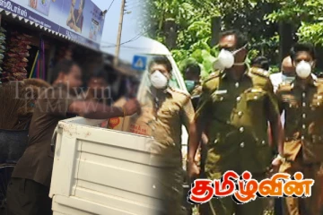 புதுக்குடியிருப்பில் சுகாதாரமற்ற வர்த்தக நிலையங்கள்: எடுக்கப்பட்ட நடவடிக்கை