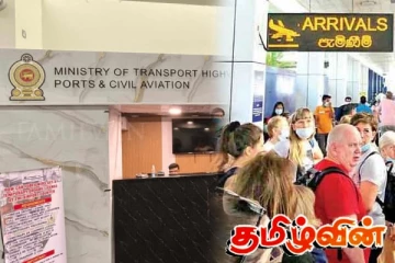 நாடு திரும்பும் இலங்கையர்களுக்கு கட்டுநாயக்க விமான நிலையத்தில் கிடைக்கவுள்ள வசதி