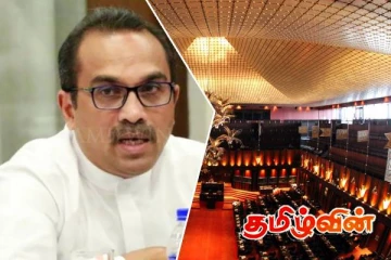 பரபரப்பாகபோகும் நாடாளுமன்றம்! சர்ச்சைக்குரிய சட்டமூலம் தொடர்பில் வெளியான தகவல்